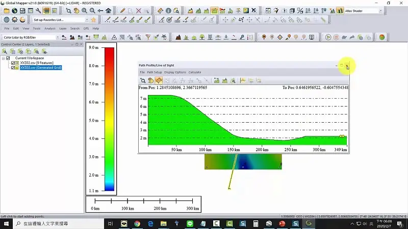 Global Mapper Pro 25.1.1 Build 030624 + Portable